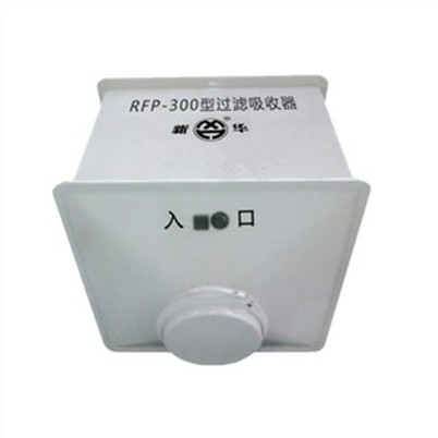 مرشح RFP-300 RFP-500 فلتر RFP-1000